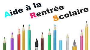 Aide à la rentrée scolaire 2026